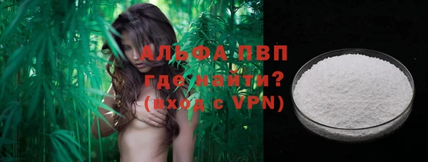 кокс Наволоки