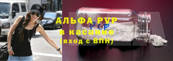 сатива Михайлов