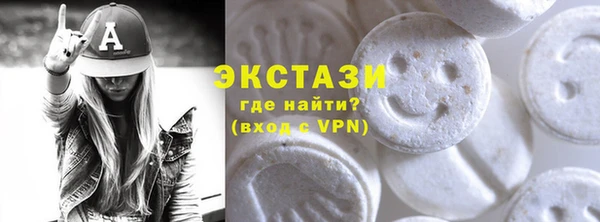 тгк Михайловск