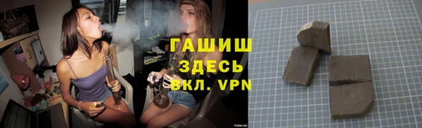 сатива Михайлов