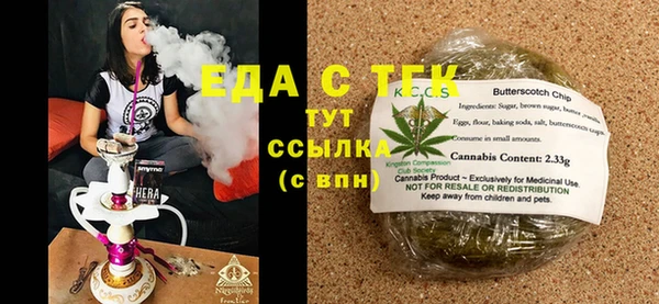 сатива Михайлов