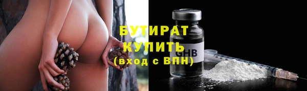кокс Наволоки
