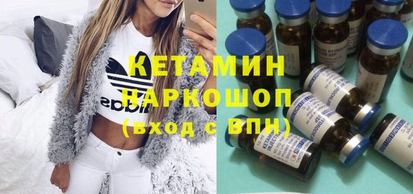 сатива Михайлов
