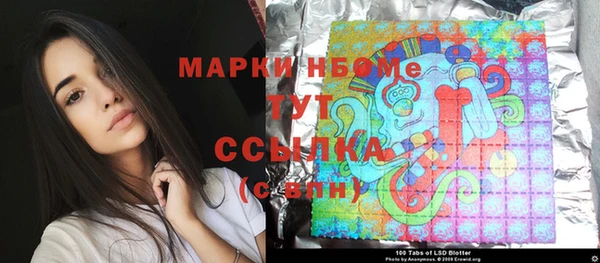 сатива Михайлов