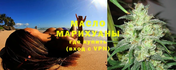 MESCALINE Надым