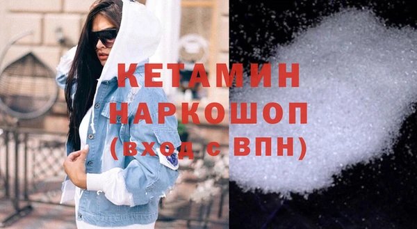кокс Наволоки
