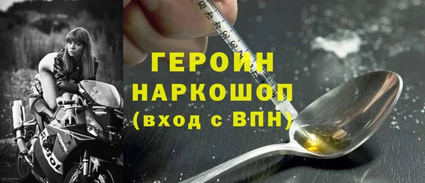 сатива Михайлов
