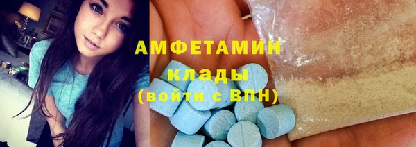 кокс Наволоки