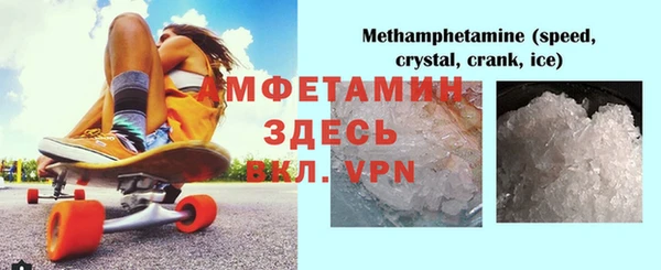 MESCALINE Надым