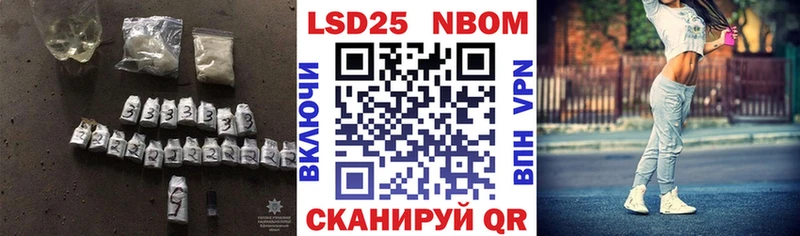 Лсд 25 экстази кислота  Купить где  Киренск 