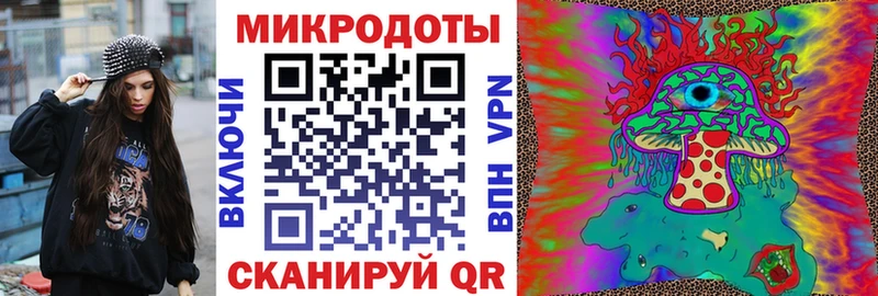 Псилоцибиновые грибы Magic Shrooms  Купить  Киренск 